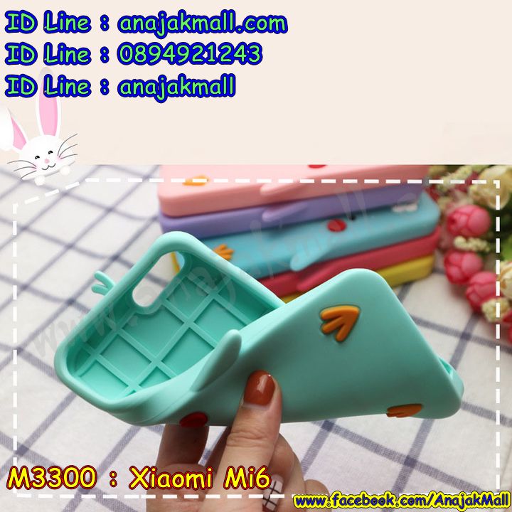 เคสสกรีน Xiaomi Mi6,เซี่ยวมี่ Mi6 เคส,รับสกรีนเคสเซี่ยวมี่ Mi6,เคสประดับ Xiaomi Mi6,เคสหนัง Xiaomi Mi6,เคสฝาพับ Xiaomi Mi6,ยางกันกระแทก Mi6,เครสสกรีนการ์ตูน Xiaomi Mi6,กรอบยางกันกระแทก Xiaomi Mi6,เคสหนังลายการ์ตูนเซี่ยวมี่ Mi6,เคสพิมพ์ลาย Xiaomi Mi6,เคสไดอารี่เซี่ยวมี่ Mi6,เคสหนังเซี่ยวมี่ Mi6,พิมเครชลายการ์ตูน เซี่ยวมี่ Mi6,เคสยางตัวการ์ตูน Xiaomi Mi6,รับสกรีนเคส Xiaomi Mi6,กรอบยางกันกระแทก Xiaomi Mi6,เซี่ยวมี่ Mi6 เคส,เคสหนังประดับ Xiaomi Mi6,เคสฝาพับประดับ Xiaomi Mi6,ฝาหลังลายหิน Xiaomi Mi6,เคสลายหินอ่อน Xiaomi Mi6,หนัง Xiaomi Mi6 ไดอารี่,เคสตกแต่งเพชร Xiaomi Mi6,เคสฝาพับประดับเพชร Xiaomi Mi6,เคสอลูมิเนียมเซี่ยวมี่ Mi6,สกรีนเคสคู่ Xiaomi Mi6,Xiaomi Mi6 ฝาหลังกันกระแทก,สรีนเคสฝาพับเซี่ยวมี่ Mi6,เคสทูโทนเซี่ยวมี่ Mi6,เคสสกรีนดาราเกาหลี Xiaomi Mi6,แหวนคริสตัลติดเคส Mi6,เคสแข็งพิมพ์ลาย Xiaomi Mi6,กรอบ Xiaomi Mi6 หลังกระจกเงา,เคสแข็งลายการ์ตูน Xiaomi Mi6,เคสหนังเปิดปิด Xiaomi Mi6,Mi6 กรอบกันกระแทก,พิมพ์ Mi6,กรอบเงากระจก Mi6,ยางขอบเพชรติดแหวนคริสตัล เซี่ยวมี่ Mi6,พิมพ์ Xiaomi Mi6,พิมพ์มินเนี่ยน Xiaomi Mi6,กรอบนิ่มติดแหวน Xiaomi Mi6,เคสประกบหน้าหลัง Xiaomi Mi6,เคสตัวการ์ตูน Xiaomi Mi6,เคสไดอารี่ Xiaomi Mi6 ใส่บัตร,กรอบนิ่มยางกันกระแทก Mi6,เซี่ยวมี่ Mi6 เคสเงากระจก,เคสขอบอลูมิเนียม Xiaomi Mi6,เคสโชว์เบอร์ Xiaomi Mi6,สกรีนเคส Xiaomi Mi6,กรอบนิ่มลาย Xiaomi Mi6,เคสแข็งหนัง Xiaomi Mi6,ยางใส Xiaomi Mi6,เคสแข็งใส Xiaomi Mi6,สกรีน Xiaomi Mi6,สกรีนเคสนิ่มลายหิน Mi6,กระเป๋าสะพาย Xiaomi Mi6 คริสตัล,เคสแต่งคริสตัล Xiaomi Mi6 ฟรุ๊งฟริ๊ง,เคสยางนิ่มพิมพ์ลายเซี่ยวมี่ Mi6,กรอบฝาพับเซี่ยวมี่ Mi6 ไดอารี่,เซี่ยวมี่ Mi6 หนังฝาพับใส่บัตร,เคสแข็งบุหนัง Xiaomi Mi6,มิเนียม Xiaomi Mi6 กระจกเงา,กรอบยางติดแหวนคริสตัล Xiaomi Mi6,เคสกรอบอลูมิเนียมลายการ์ตูน Xiaomi Mi6,เกราะ Xiaomi Mi6 กันกระแทก,ซิลิโคน Xiaomi Mi6 การ์ตูน,กรอบนิ่ม Xiaomi Mi6,เคสลายทีมฟุตบอลเซี่ยวมี่ Mi6,เคสประกบ Xiaomi Mi6,ฝาหลังกันกระแทก Xiaomi Mi6,เคสปิดหน้า Xiaomi Mi6,โชว์หน้าจอ Xiaomi Mi6,หนังลาย Mi6,Mi6 ฝาพับสกรีน,เคสฝาพับ Xiaomi Mi6 โชว์เบอร์,เคสเพชร Xiaomi Mi6 คริสตัล,กรอบแต่งคริสตัล Xiaomi Mi6,เคสยางนิ่มลายการ์ตูน Mi6,หนังโชว์เบอร์ลายการ์ตูน Mi6,กรอบหนังโชว์หน้าจอ Mi6,กรอบยางลายการ์ตูน Mi6,เคสพลาสติกสกรีนการ์ตูน Xiaomi Mi6,รับสกรีนเคสภาพคู่ Xiaomi Mi6,เคส Xiaomi Mi6 กันกระแทก,สั่งสกรีนเคสยางใสนิ่ม Mi6,เคส Xiaomi Mi6,อลูมิเนียมเงากระจก Xiaomi Mi6,ฝาพับ Xiaomi Mi6 คริสตัล,พร้อมส่งเคสมินเนี่ยน,เคสแข็งแต่งเพชร Xiaomi Mi6,กรอบยาง Xiaomi Mi6 เงากระจก,กรอบอลูมิเนียม Xiaomi Mi6,ซองหนัง Xiaomi Mi6,เคสโชว์เบอร์ลายการ์ตูน Xiaomi Mi6,เคสประเป๋าสะพาย Xiaomi Mi6,เคชลายการ์ตูน Xiaomi Mi6,เคสมีสายสะพาย Xiaomi Mi6,เคสหนังกระเป๋า Xiaomi Mi6,เคสลายสกรีน Xiaomi Mi6,เคสลายวินเทจ Mi6,Mi6 สกรีนลายวินเทจ,หนังฝาพับ เซี่ยวมี่ Mi6 ไดอารี่